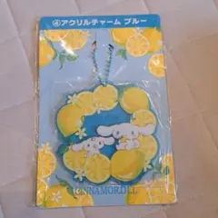 シナモロール アクリルチャーム ブルー