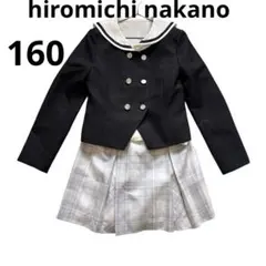 2026年最新】ヒロミチ ナカノ スーツ 160の人気アイテム - メルカリ