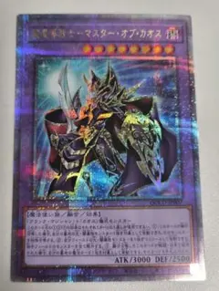 のーうぇすと様 リクエスト 2点 まとめ商品