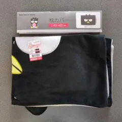 Item thumbnail for item 0546a195-bce5-43c5-99f3-915de503db1c