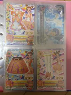 アイカツカード　アイカツ　イエロートルテコーデ