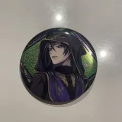 yuna様 リクエスト 2点 まとめ商品