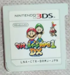 中古　ソフトのみマリオ＆ルイージRPG1 DX　動作確認済み