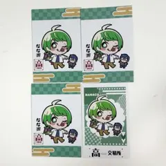2026年最新】なな湖 高田村の人気アイテム - メルカリ