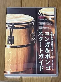 Item thumbnail for item 12cb1bf3-c516-4eb8-8465-0cde3cb4319f