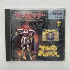 2026年最新】ラングリッサーの人気アイテム - メルカリ