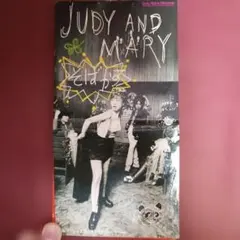 JUDY AND MARY: そばかす 8cmシングルCD