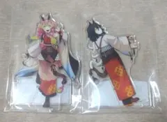 鬼滅の刃　午年　アクリルスタンド　甘露寺蜜璃＆伊黒小芭内