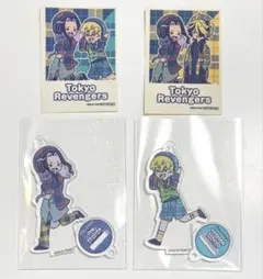 東京リベンジャーズ　れとぽぷ　第3弾　場地　松野　羽宮