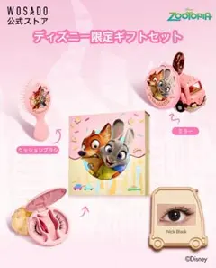 Item thumbnail for item 8b25a236-cff2-45c8-8f11-5592eb1f667e