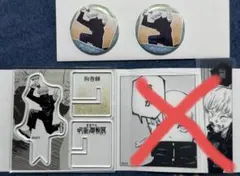 呪術廻戦 狗巻棘 まとめ売り