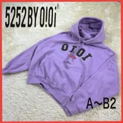送料無料！ 5252 by oioi デカロゴ レアカラー スウェット パーカー