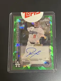 Item thumbnail for item f81055a8-6b91-42a5-8b5c-692ca3f45d2a