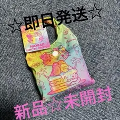 50周年記念バージョン ハローキティ　エコバッグ