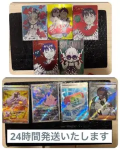 2026年最新】ユカリSARの人気アイテム - メルカリ