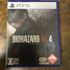 PS5 バイオハザード RE:4 通常版