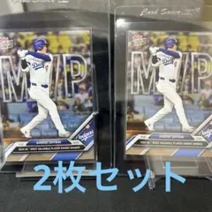 toppsnow 大谷翔平　MVP記念カード　2枚