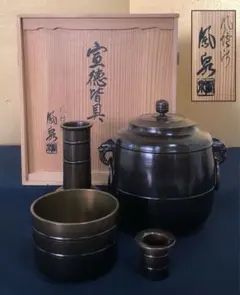 2026年最新】皆具の人気アイテム - メルカリ