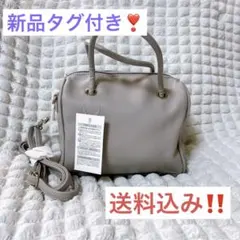 新品タグ付き‼️早いもの勝ち❣️ボストンバック　ショルダーバッグ