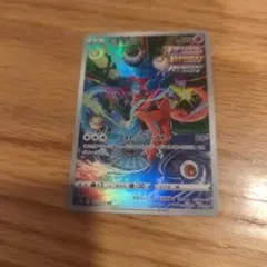 2026年最新】ポケモンカード デオキシスarの人気アイテム - メルカリ