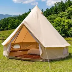 展示使用のみ】7mベルテント／設営簡単・通気抜群／グランピング