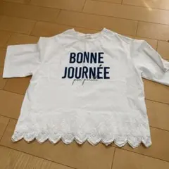 pom ponette ロゴ刺繍 レース裾 Tシャツのサムネイル