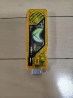 Item thumbnail for item 1d3f0fec-28c5-4d26-b5ca-4c0f1474c4f1