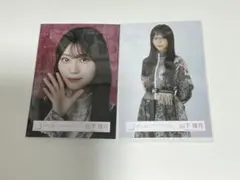 櫻坂46 山下瞳月 生写真 ドレス＆4thアニラOP衣装