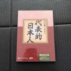 くまくま様 リクエスト 4点 まとめ商品