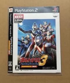 2026年最新】ウルトラマンファイティングエボリューション3の人気