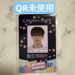 ENHYPEN WORLD PAJAMA PARTY SPカード　ジョンウォン