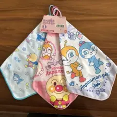 【新品】ループ付きハンドタオル⭐︎アンパンマン 3枚　　 保育園　幼稚園　入園