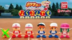 Item thumbnail for item d986e4c0-b6d9-4a3b-8db3-9accc3f33dfc