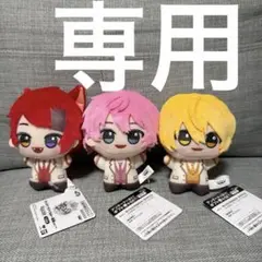 すとぷり　ちびぐるみ〜制服ver〜