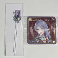 にじさんじ まねきねこコラボ 弦月藤士郎セット