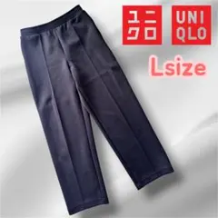 UNIQLO ドライスウェットパンツ Lサイズ ブラック