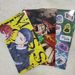 少年ジャンプGIGA 2024AUTUMN 付録3点set①