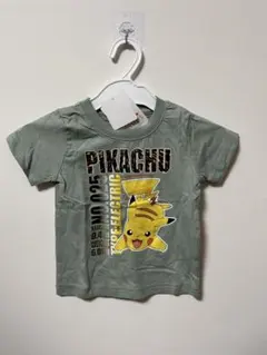 Item thumbnail for item c82ce3fc-e15c-4135-a42e-cc3722705211