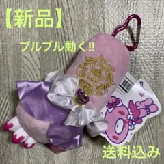 Item thumbnail for item 4168c903-1ae6-4377-9276-f46b40029e8a