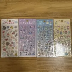 BGM 2026夏限定　きゅるるんシール 4種セット まとめ売り