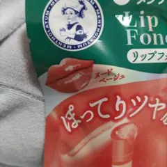 Item thumbnail for item ae6d001e-beec-48fe-930e-54a1c12fe25e