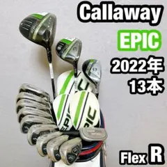 2026年最新】キャディバッグ キャロウェイepicの人気アイテム - メルカリ