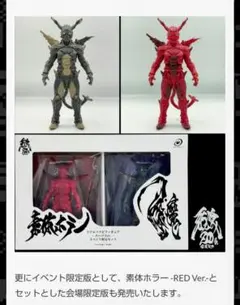 Item thumbnail for item ce308e9c-0a4e-41e9-8722-557de0e74315