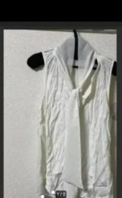 Item thumbnail for item b648c061-fc97-49e3-ac12-ba7f9f0ce7b2