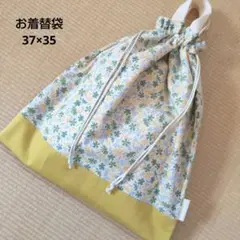 HANA様 リクエスト 2点 まとめ商品