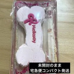 Item thumbnail for item 8b906f13-b9ad-4893-8b53-83e3cfa81fc2