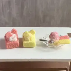 もえあん様 リクエスト 9点 まとめ商品