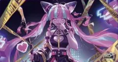 Item thumbnail for item 2ac64fde-336b-4477-99d8-443bab88cb14