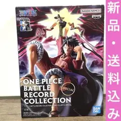 ワンピース モンキー・D・ルフィ　フィギュア