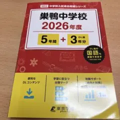 Item thumbnail for item 2a726f1f-e034-446d-aab4-99728f448d85